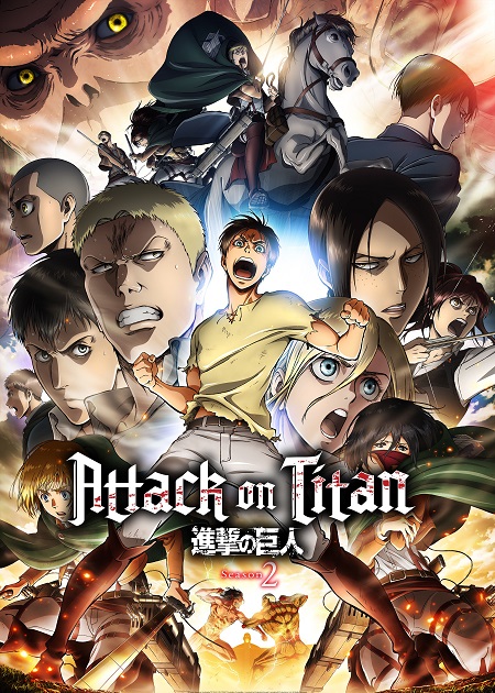انمي Attack on Titan الموسم الثاني الحلقة 3 مترجمة