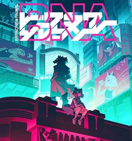 انمي BNA الحلقة 2 مترجمة
