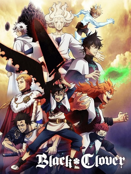 انمي Black Clover الحلقة 92 مترجمة