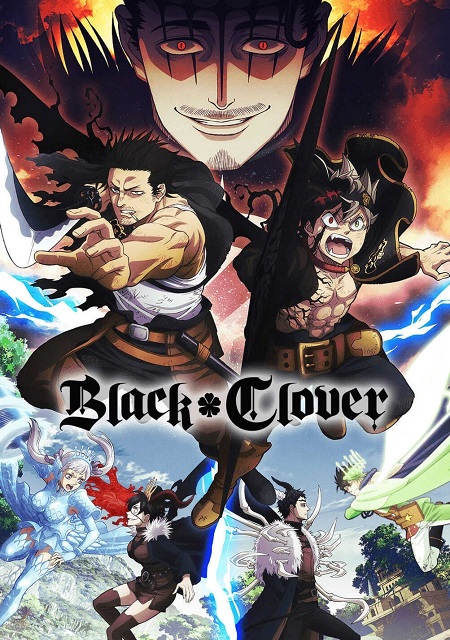 انمي Black Clover الحلقة 149 مترجمة