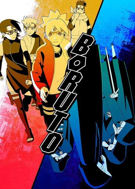 انمي Boruto الحلقة 169 مترجمة