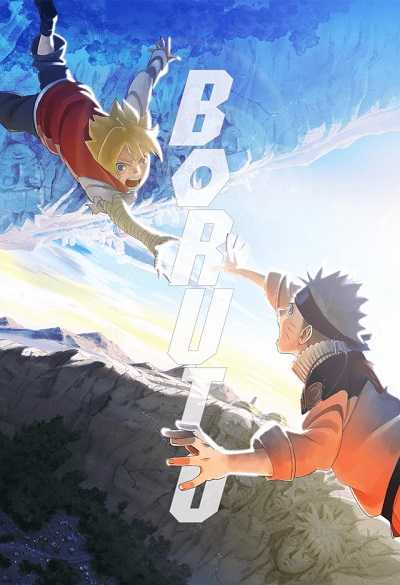 انمي Boruto الحلقة 133 مترجمة