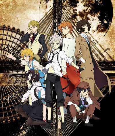 انمي Bungou Stray Dogs الموسم الاول الحلقة 12 مترجمة