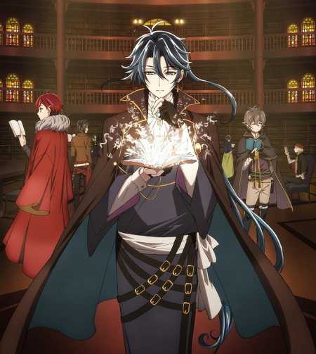 انمي Bungou to Alchemist الحلقة 10
