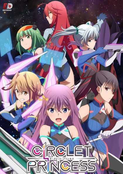 انمي Circlet Princess الحلقة 10 مترجمة