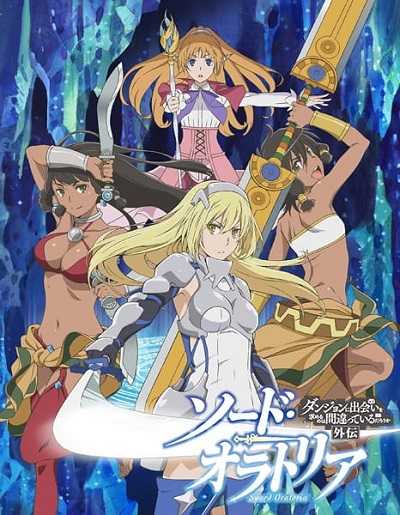 انمي DanMachi Sword Oratoria الحلقة 5 مترجمة