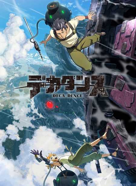 انمي Deca Dence الحلقة 2