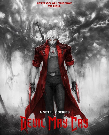انمي Devil May Cry الموسم الاول الحلقة 4 مترجمة