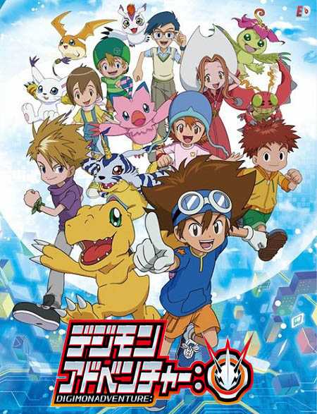 انمي Digimon Adventure 2020 الحلقة 22 مترجمة