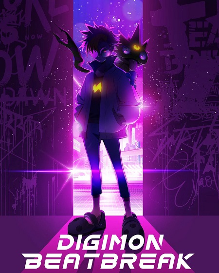 انمي Digimon Beatbreak الحلقة 29 مترجمة