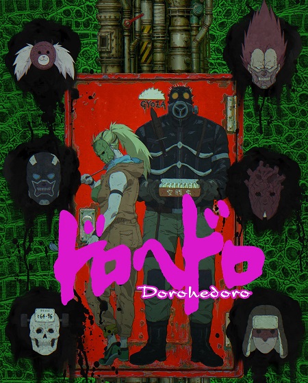 انمي Dorohedoro الموسم الاول الحلقة 11 مترجمة