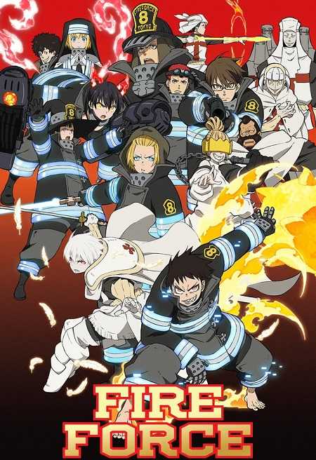 انمي Fire Force الموسم الثاني الحلقة 7 مترجمة