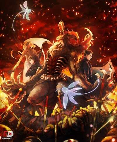 انمي Fairy Gone الحلقة 9 مترجمة