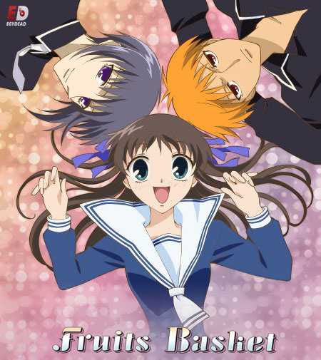 انمي Fruits Basket الحلقة 4