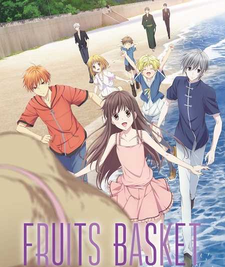 انمي Fruits Basket الموسم الثاني الحلقة 21