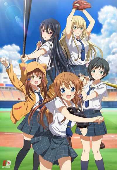 انمي Hachigatsu no Cinderella Nine الحلقة 8 مترجمة