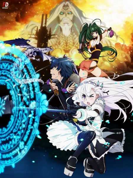 انمي Hitsugi no Chaika الموسم الثاني الحلقة 8