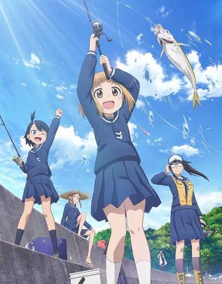 انمي Houkago Teibou Nisshi الحلقة 1 مترجمة