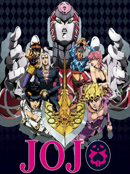 انمي JoJo الموسم الرابع الحلقة 37 مترجمة