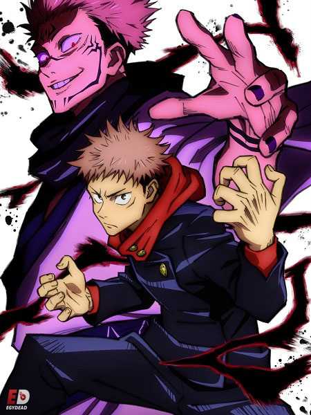 انمي Jujutsu Kaisen الموسم الاول الحلقة 7 مترجمة