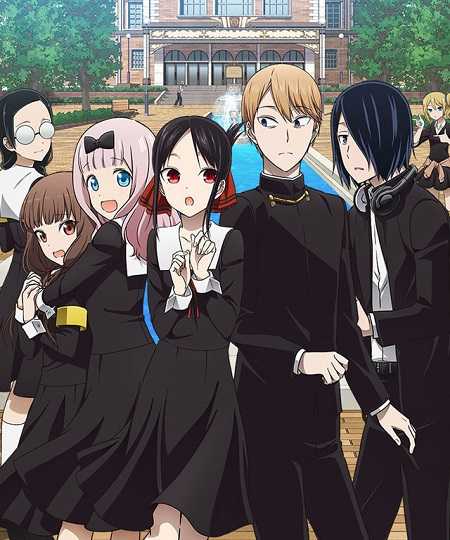 انمي Kaguya-sama الموسم الثاني الحلقة 11 مترجمة