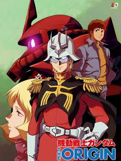 انمي Kidou Senshi Gundam The Origin