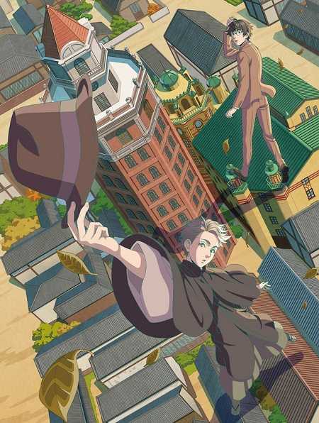 انمي Kitsutsuki Tanteidokoro الحلقة 1
