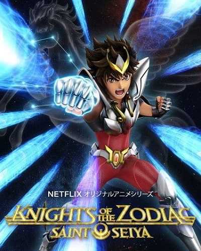 انمي Knights of the Zodiac: Saint Seiya الحلقة 6 مترجمة