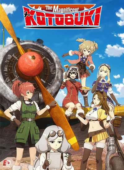 انمي Kouya no Kotobuki Hikoutai الحلقة 8 مترجمة