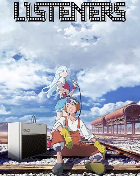 انمي Listeners الحلقة 11 مترجمة