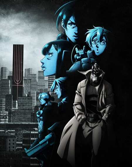 انمي No Guns Life الموسم الثاني الحلقة 3