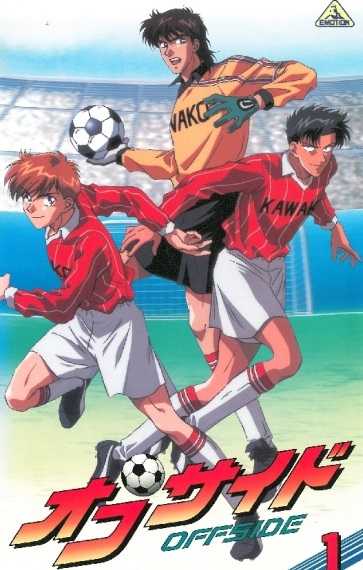 انمي Offside الحلقة 11
