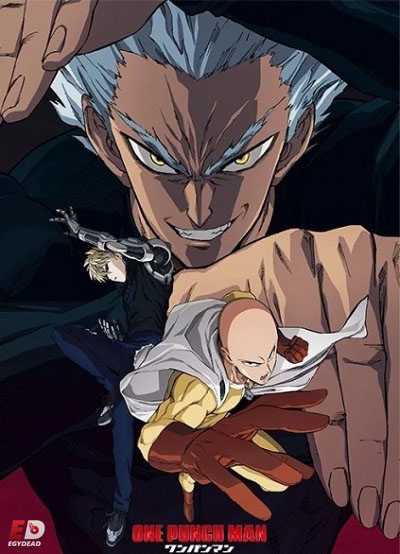 انمي One Punch Man الموسم الثاني الحلقة 00 مترجمة