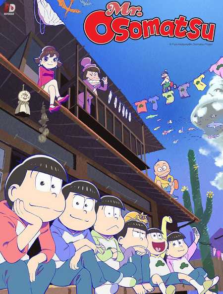 انمي Osomatsu-san الموسم الثاني الحلقة 4