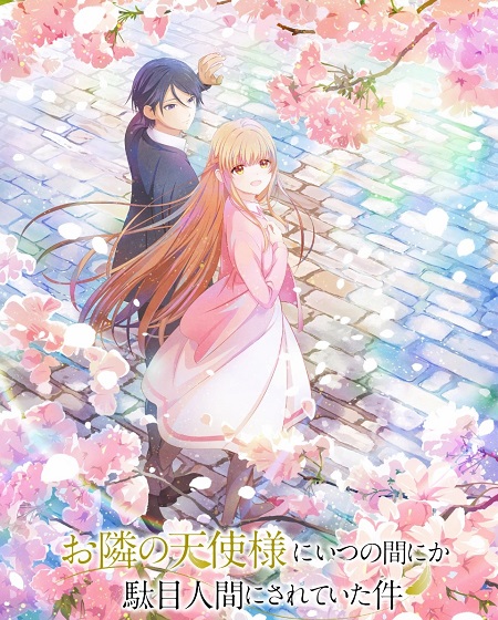 انمي Otonari no Tenshi sama الموسم الثاني الحلقة 8 مترجمة