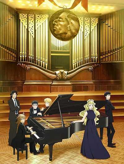 انمي Piano no Mori الموسم الثاني الحلقة 11 مترجمة