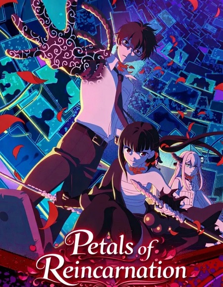 انمي Reincarnation no Kaben الحلقة 9 مترجمة