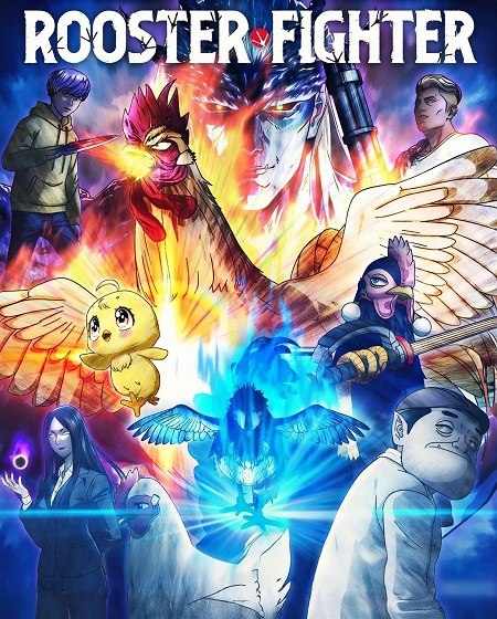 انمي Rooster Fighter الحلقة 10 مترجمة