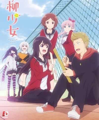 انمي Senryuu Shoujo الحلقة 6 مترجمة