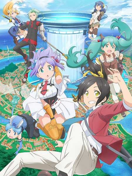 انمي Shachou Battle no Jikan Desu الحلقة 4