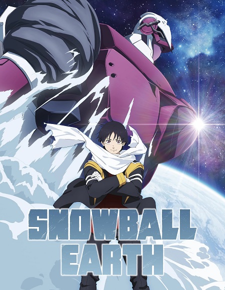 انمي Snowball Earth الحلقة 5 مترجمة