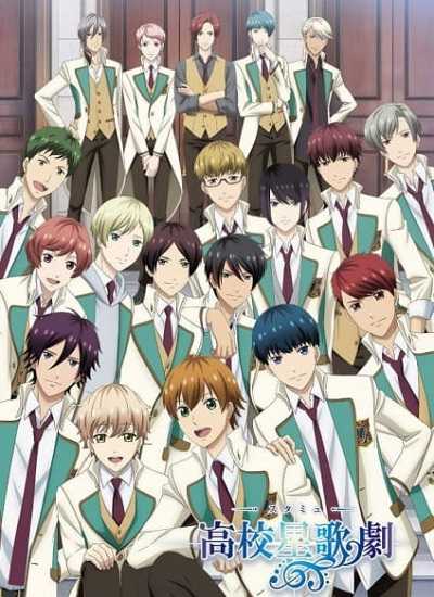 انمي Starmyu الموسم الثالث الحلقة 11 مترجمة