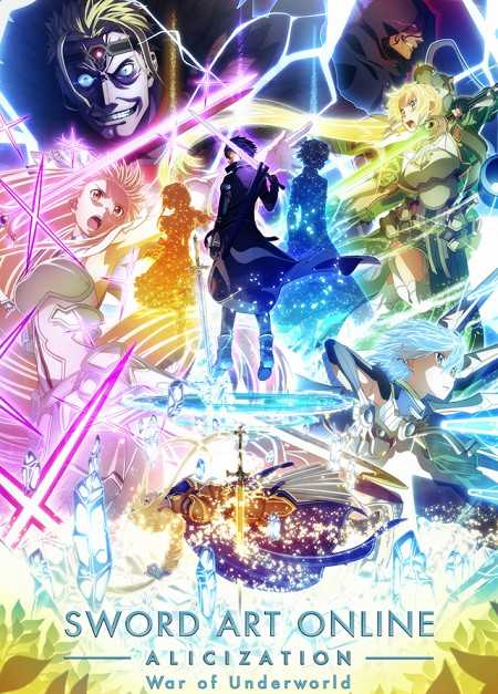 Sword Art Online Alicization War of Underworld الحلقة 22