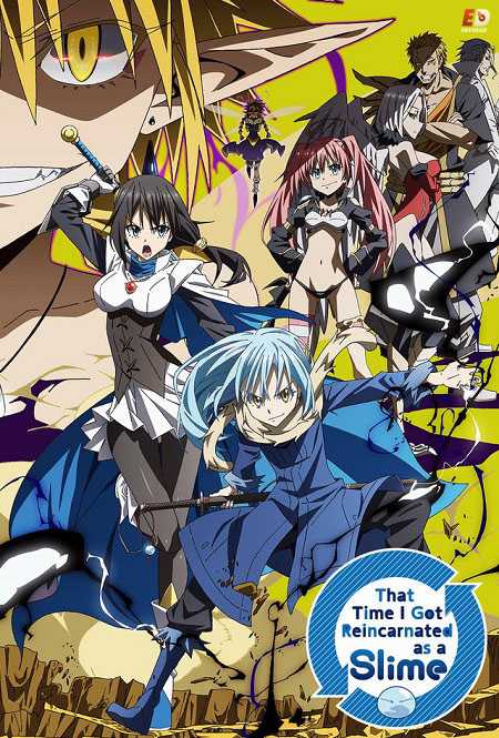 Tensei shitara Slime Datta Ken الموسم الاول الحلقة 21