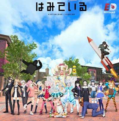 انمي Virtual-san wa Miteiru الحلقة 7 مترجم