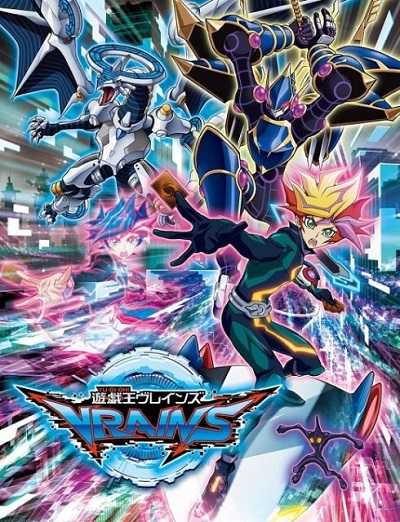 انمي Yu-Gi-Oh! VRAINS الحلقة 111 مترجمة