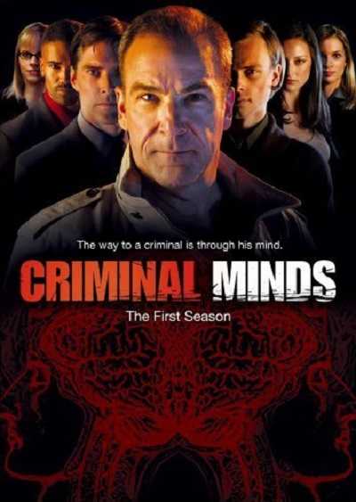 مسلسل Criminal Minds الموسم الاول الحلقة 17