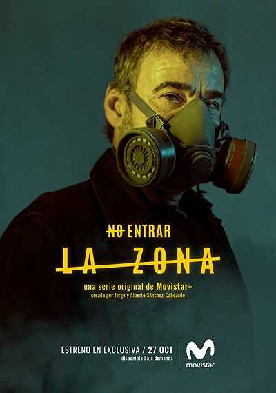 مسلسل La zona