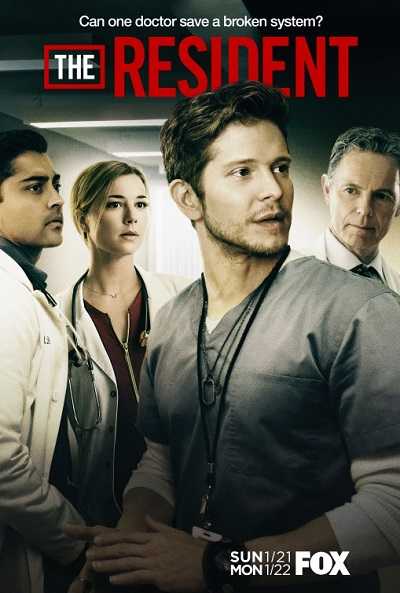 مسلسل The Resident الموسم الاول الحلقة 9 مترجمة
