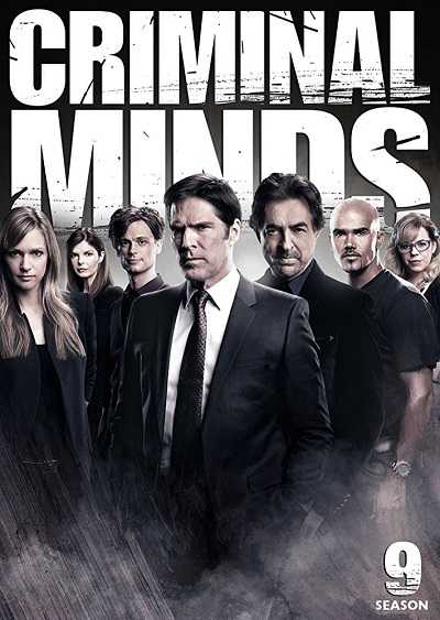 مسلسل Criminal Minds الموسم التاسع الحلقة 11